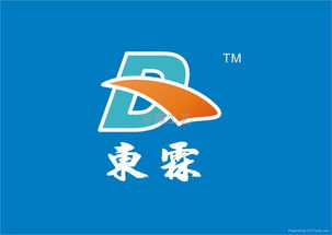 霖字logo